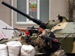 Пургин: силовики Украины начали полномасштабные боевые действия