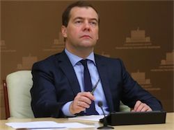 Медведев назвал 7 ноября днем трагедии