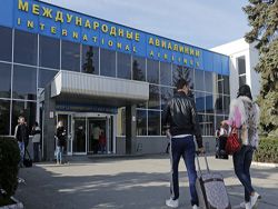 Прерванный полет в Крым