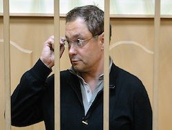 Суд продлил арест бывшему сенатору Глебу Фетисову