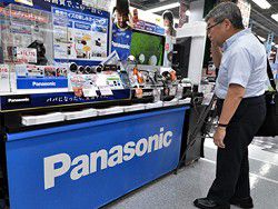 Чистая прибыль Panasonic сократилась в полтора раза
