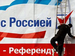 Более 70% россиян поддержали право регионов на самоопределение