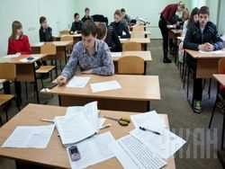 Украинские 11-классники будут изучать Евромайдан и АТО