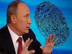 Россия «проверит пальчики» у иностранцев