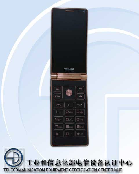 В смартфоне Gionee W900 используется два Full HD-дисплея