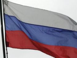 Российский флаг на общежити вуза вызвал скандал в Литве