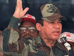 Бывший панамский диктатор проиграл в суде создателям Call of Duty