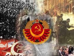 Почему же СССР развалился?