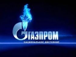 Газпром заплатит штраф за снижение экспорта газа в ЕС