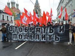 «Яблоко» требуют прекратить национализацию имущества в Крыму