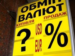 В украинских банках закончились наличные доллары