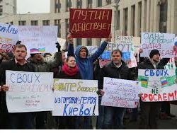 «Россия прекратила выделять деньги для Донбасса»