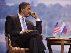 Губернатор Массачусетса посмеялся над произношением Обамы