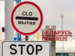 ГТК: Беларусь не возобновляла таможенный контроль