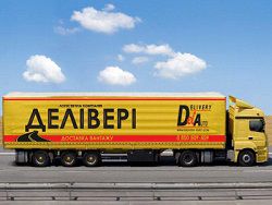 Транспортная компания «Деливери» прекращает работу в Донецке