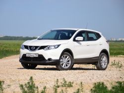 Nissan объявил о повышении цен на ряд моделей в России