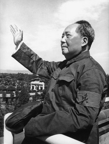 50 лет назад в Китае началась "культурная революция"