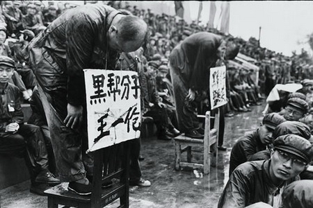 50 лет назад в Китае началась "культурная революция"