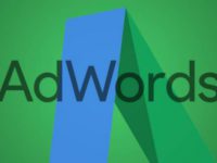 AdWords тестирует новый интерфейс инструмента предпросмотра объявлений