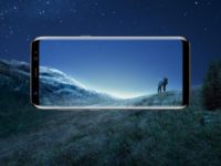 Samsung выпустит компактный смартфон без рамок