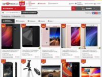 Мега-распродажа 11.11 в LightInTheBox: более 100 смартфонов и планшетов ждут вас