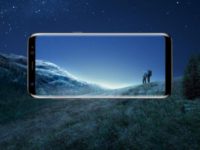 Samsung выпустит компактный смартфон без рамок