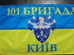 Военные ДНР лишили флага 101-ю бригаду «Киев»