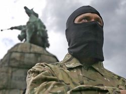 Киевскую милицию возглавил последователь неонацизма