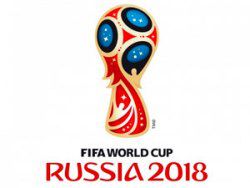 В Москве представили эмблему Чемпионата мира по футболу