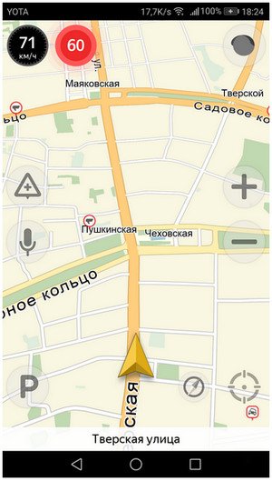 Яндекс.Навигатор предупредит о камерах и дорожных событиях без построения маршрута